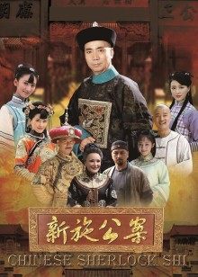 大陆换妻俱乐部